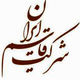 قاسم ایران