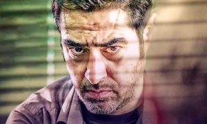 قسمت اول سریال پوست شیر چه زمانی پخش می‌شود؟