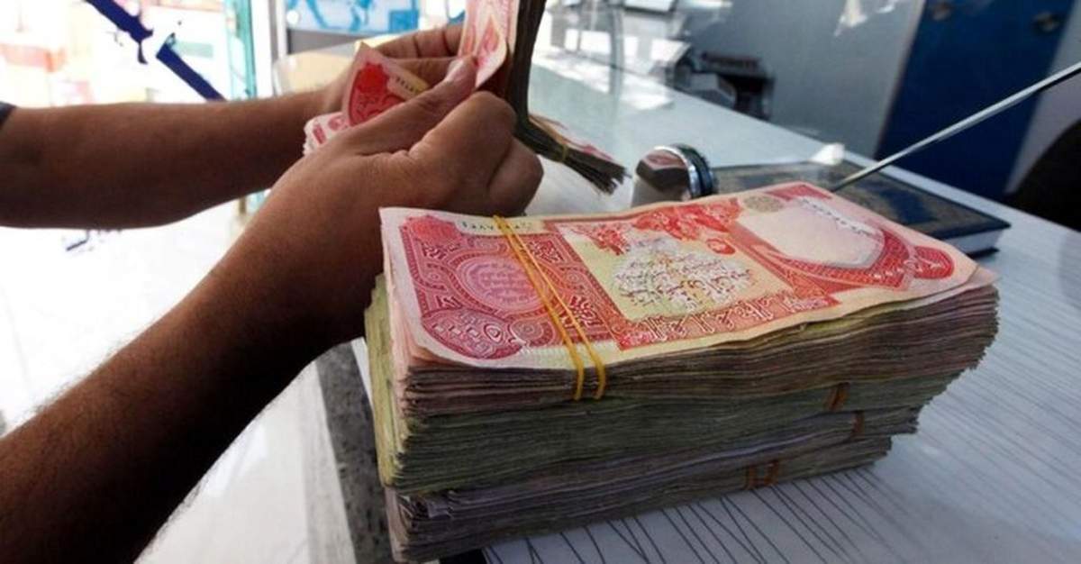 قیمت روز دینار عراق – 11 مرداد
