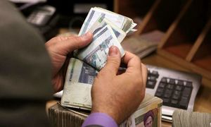 همه چیز درباره وام 300 میلیون تومانی بانک گردشگری