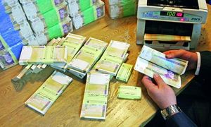 جزئیات وام 100 میلیون تومانی بانک توسعه تعاون + شرایط پرداخت