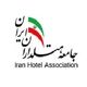 جامعه هتلداران ایران