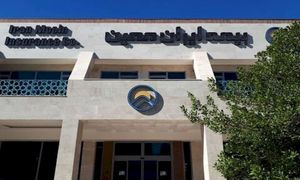 جشنواره تخفیفات بیمه‌ ایران تمدید شد