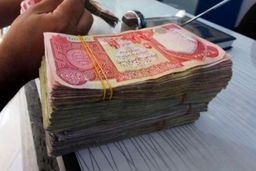 قیمت دینار روز 23 مرداد؛ نرخ پول ملی عراق کم شد