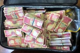 قیمت دینار 24 مرداد 1401/ ارز عراق درجا زد