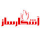 آشکار ساز