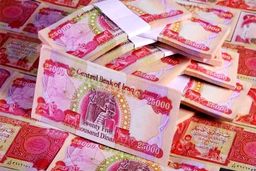 قیمت دینار 26 مرداد 1401/ اثر برجام روی نرخ ارز عراق