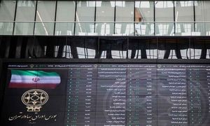 بازار بورس روز 7 شهریور 1401/ رشد کم جان شاخص کل