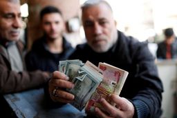 قیمت دینار روز 12 شهریور 1401/ نرخ ارز عراق بالا رفت