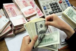 قیمت دینار روز 1 شهریور 1401/ نرخ پول ملی عراق ثابت شد