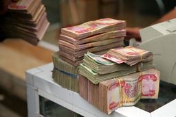 قیمت دینار روز 19 شهریور 1401/ عرضه انواع ارز برای سفر اربعین