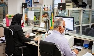وام 3 میلیارد و 200 میلیونی بانک ملت برای یک گروه خاص