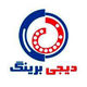 دیجی برینگ