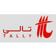 تالی