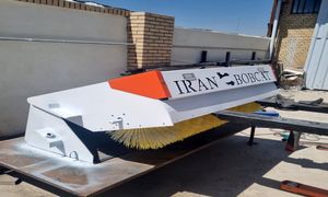 کاربرد جارو مینی لودر بابکت یا جارو تراکتوری