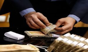 وام 200 میلیونی بانک کارآفرین چه مدارکی لازم دارد؟