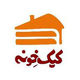 کیک خونه