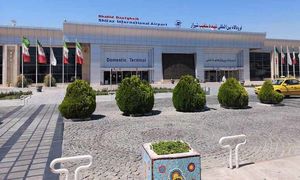 قیمت بلیط هواپیما شیراز مشهد آبان 1401