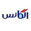 الگانس