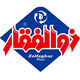 ذوالفقار پلاست