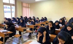 راهنمای تحصیلی ورود به مقطع متوسطه + معرفی بهترین کتاب کمک درسی هفتم