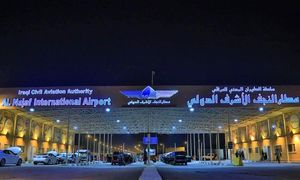 قیمت بلیط هواپیما مشهد نجف 25 آبان 1401