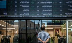 بورس در آخرین روز این هفته سبز رنگ باقی ماند