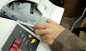 با صندوق ثبات ویستا سود ثابتی به دست آورید