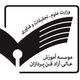 فن پردازان