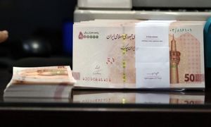 وام 30 میلیون تومانی بانک مسکن برای چه افرادی است؟