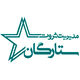 مدیریت ثروت ستارگان