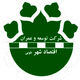 شهر طوبی