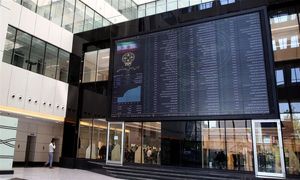 بورس روز 28 آذر 1401/ شاخص کل 600 واحد به جلو رفت
