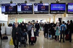 قیمت بلیط هواپیما مشهد تهران