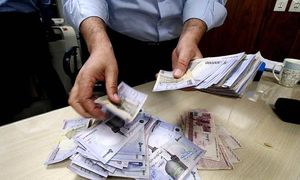 جزئیات وام جدید 100 میلیون تومانی بانک آینده