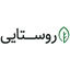 روستایی