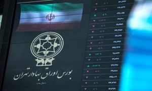 بورس روز 18 دی 1401/ عبور شاخص کل از کانال 1 میلیون و 600 هزار واحدی