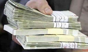 جدیدترین وام 300 میلیون تومانی بدون ضامن بانک آینده چه شرایطی دارد؟