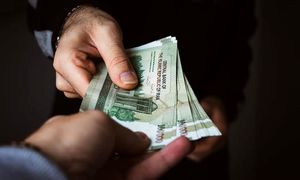 وام 200 میلیون تومانی بانک سینا و شرایط دریافت آن