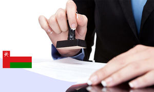 شرایط ثبت شرکت در عمان در سال 1402