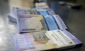 مبلغ وام طرح پارسا چقدر است و شرایط دریافت آن چیست؟