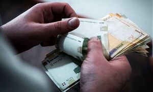 جزئیات وام 200 میلیون تومانی بانک سینا + مبلغ اقساط