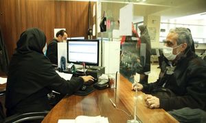 وام 100 میلیون تومانی بانک آینده چه شرایطی دارد؟