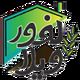 ویلا لفور