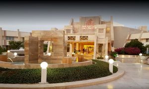 اقامت در هتل مارینا کیش با سه کلیک