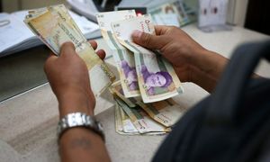 تمام اطلاعات وام جدید 300 میلیون تومانی بانک سینا