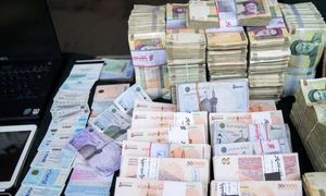 مدارک و شرایط لازم برای دریافت وام 300 میلیون تومانی بانک ملت
