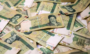 جزئیات و شرایط وام 100 میلیون تومانی بانک آینده
