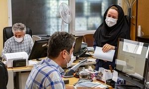 ساعت کاری ادارات تغییر می کند؟