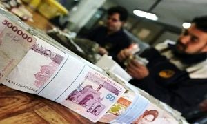 شرایط دریافت وام 100 میلیون تومانی بانک توسعه تعاون